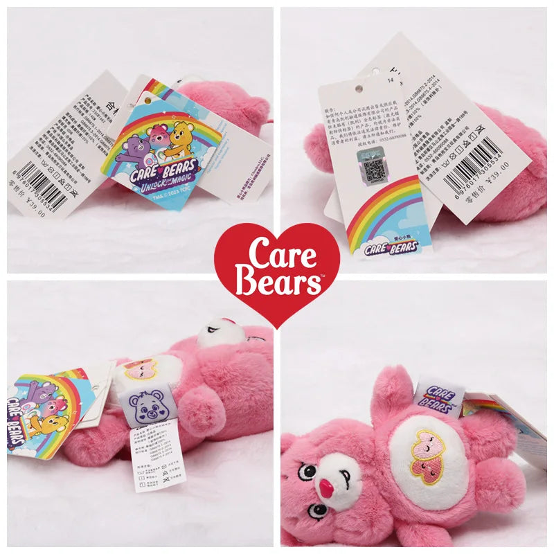 Care Bears Key Chain