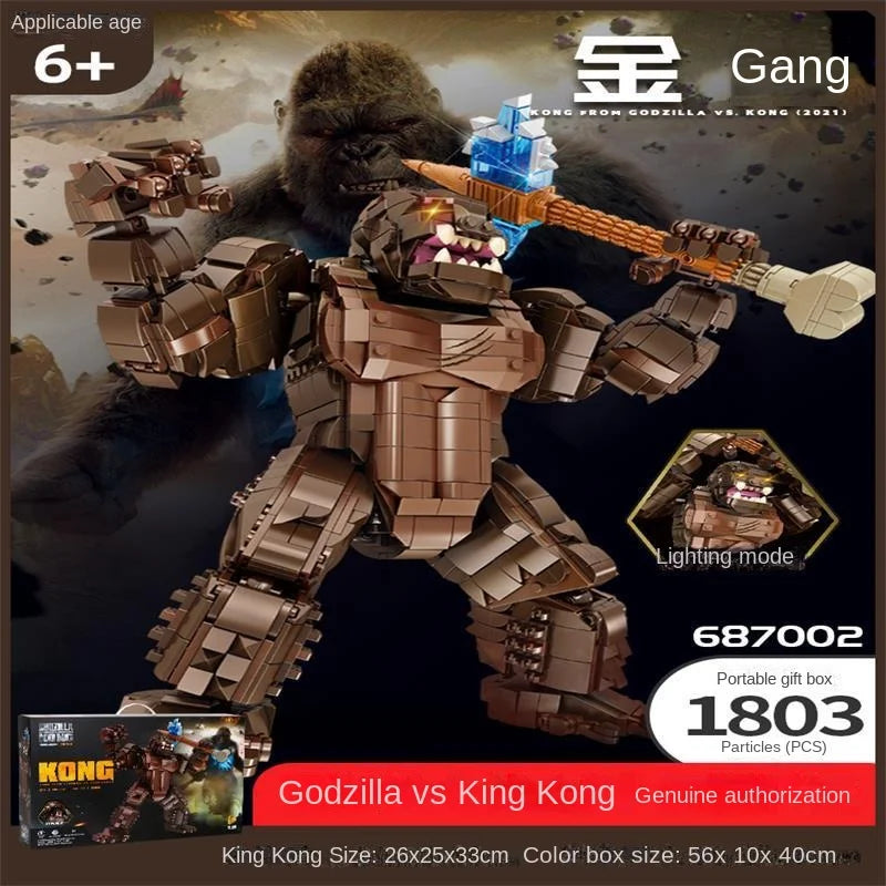 Assembling building blocks compatible with LEGO Godzilla vs. Kong, difficult assembly model, mechanical monster ornament toy